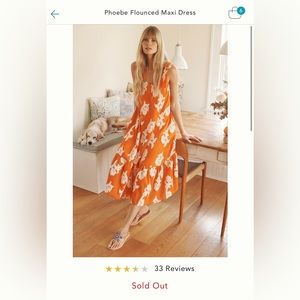 Anthropologie - Phoebe Flounced Maxi Dress